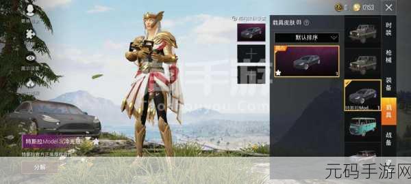 国产日产欧产精品浪潮安卓版特色,热门手游精选推荐
