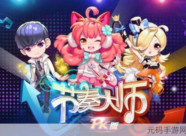 国产日产欧产精品浪潮安卓版特色,热门手游精选推荐