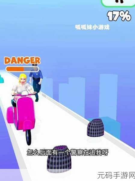 砸晕糟老头子休闲益智小游戏新版本发布资讯