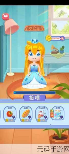 砸晕糟老头子休闲益智小游戏新版本发布资讯