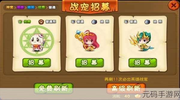 人狗大战java代码解析,萌宠对战:Java游戏核心玩法详解