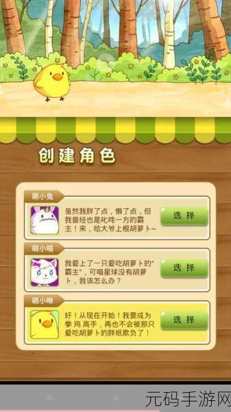 人狗大战java代码解析,萌宠对战:Java游戏核心玩法详解