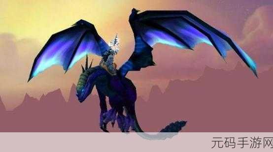 魔兽世界漂亮坐骑大全,《魔兽世界》稀有坐骑获取攻略