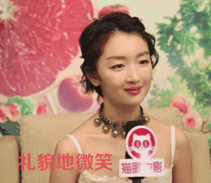 吃瓜网站推荐哪个好,热门八卦APP推荐,看明星动态必备