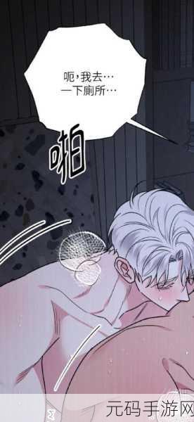 韩国羞羞漫画网站入口,韩漫阅读器 - 浪漫漫画大全