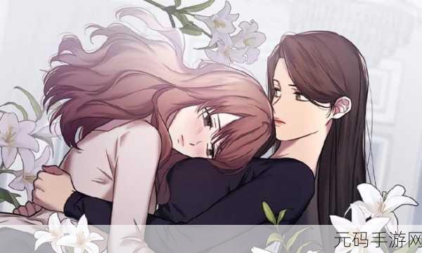 韩国羞羞漫画网站入口,韩漫阅读器 - 浪漫漫画大全