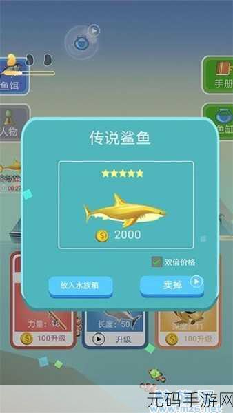 黄金是我的下载,全新模拟器游戏掀起轻松自由风潮