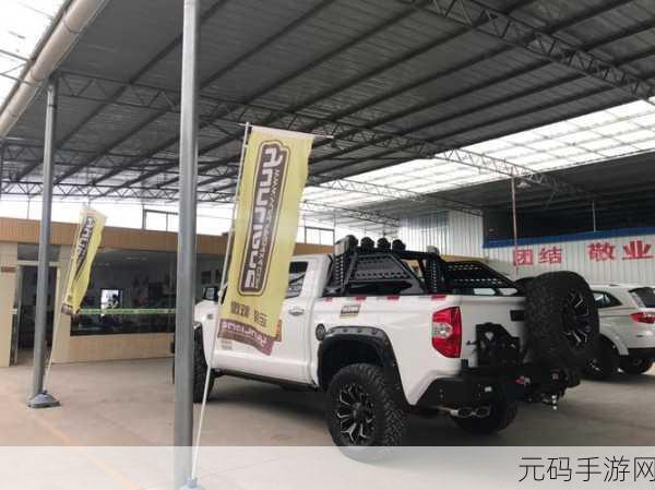 国产一卡2卡3卡4卡无人区，热血冒险：无人区探索