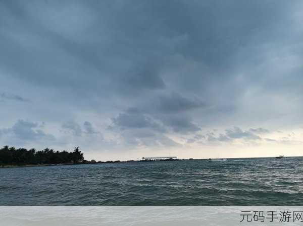 海角hjacdf,海角传说