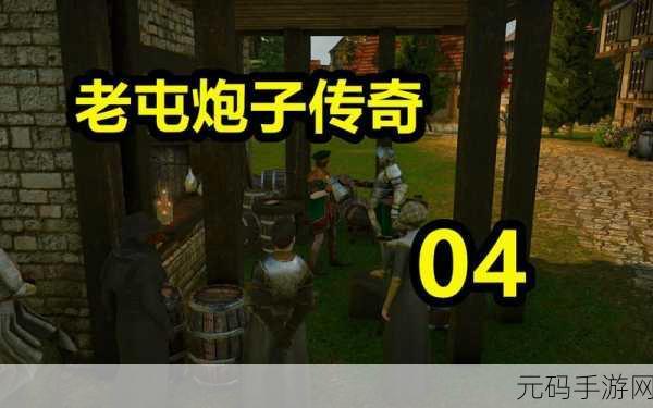 行会3测试版震撼来袭,中世纪模拟经营新体验