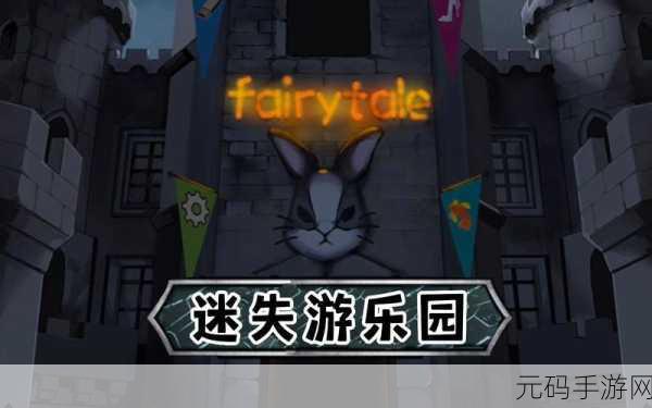 奇怪的游泳池冒险解谜新游发布,潜入悬疑水域,探索未知秘密