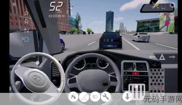 3D驾驶游戏4.03.71版震撼更新,汽车驾驶体验再升级