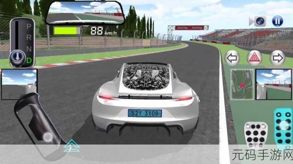 3D驾驶游戏4.03.71版震撼更新,汽车驾驶体验再升级