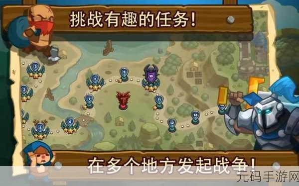 卡牌塔防新游元素交融,战塔奇缘震撼发布,融合多元玩法引领塔防新风潮