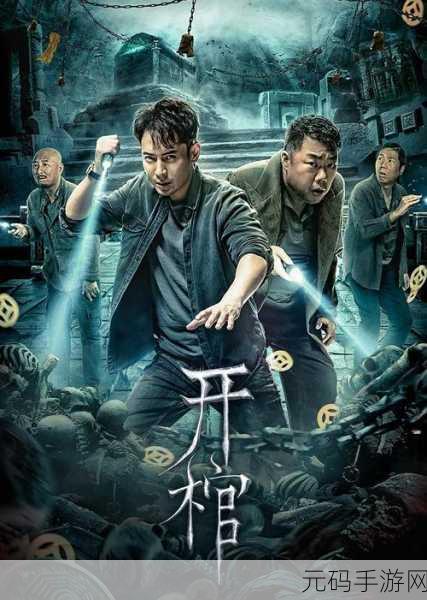 卡一卡二在线观看，精彩剧集随心看