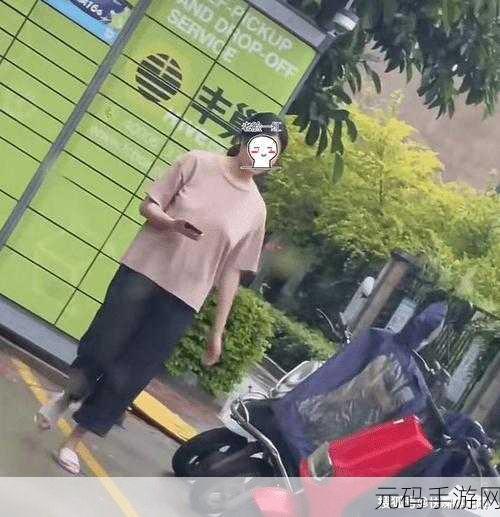 真空下楼取快递被c,深夜取外卖遭遇危险
