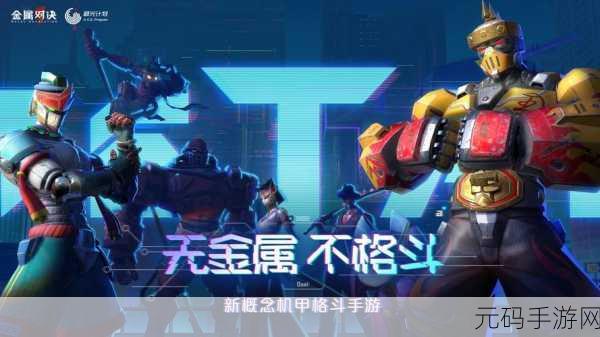烟花游戏全新探索模拟制作手游震撼发布,开启创意无限之旅