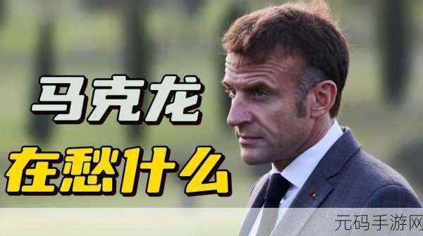 仙踪林老狼信息人口,仙境探秘 - 寻梦仙踪