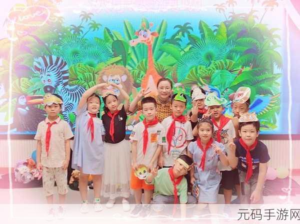 仙踪林老狼信息人口,仙境探秘 - 寻梦仙踪