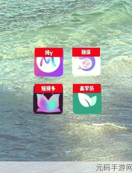 成人污视频软件,私密视频交友