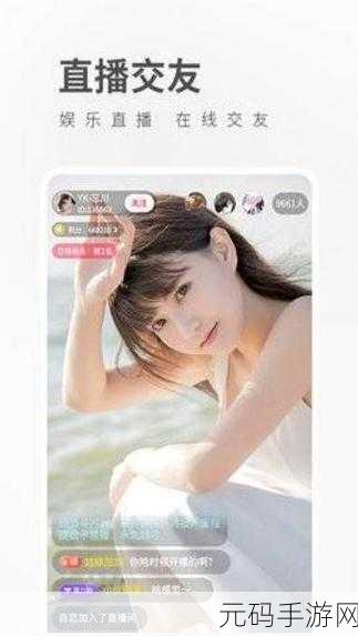成人污视频软件,私密视频交友