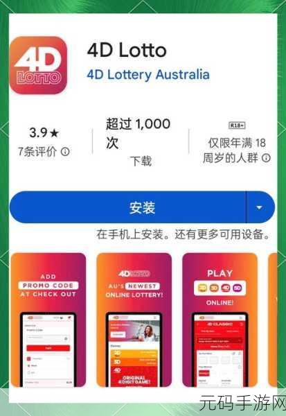 炸开我手游震撼发布,超级解压的休闲新选择
