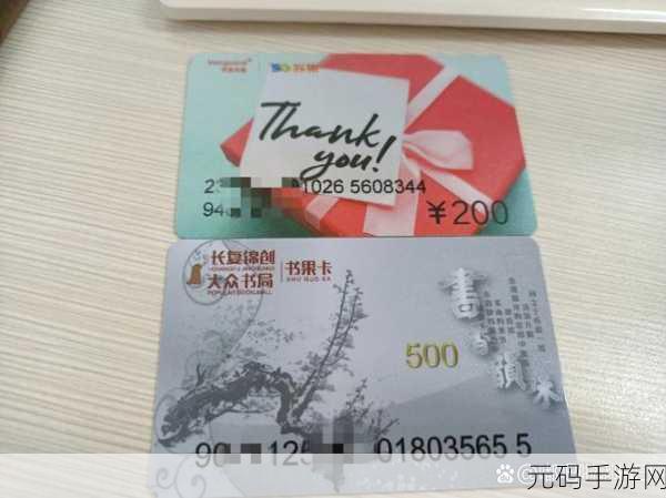 国产一卡2卡3卡4卡有限公司,卡牌大师:梦幻对决