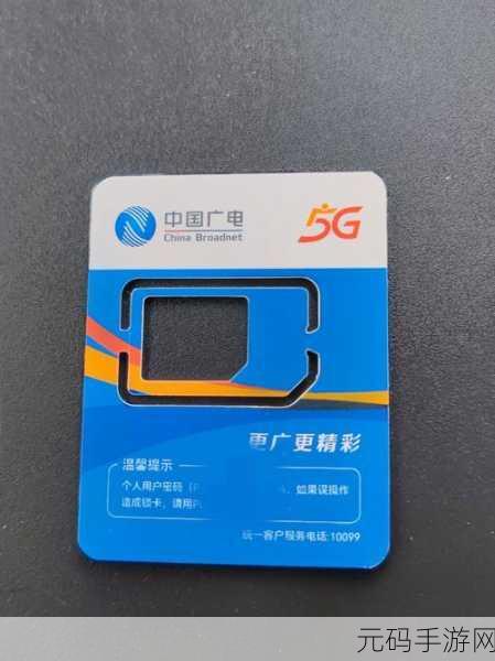 国产一卡2卡3卡4卡有限公司,卡牌大师:梦幻对决