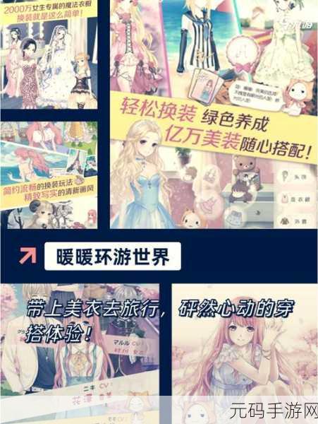 手游资讯，旅猫甜品店中文版正式上线，治愈系模拟经营新体验