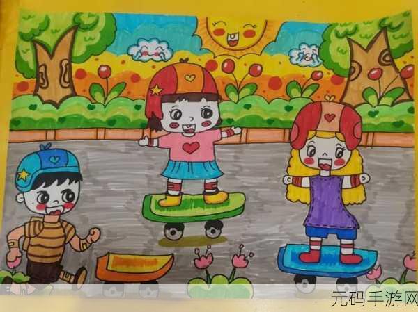 妙笔画画画游戏全新发布,创意绘画解锁休闲新体验