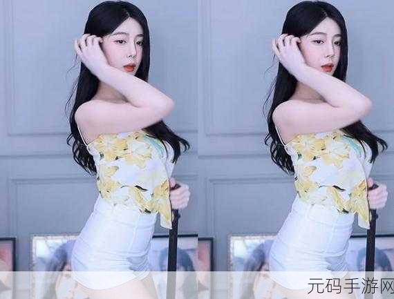 免费观看日产一区二区,热门游戏视频推荐