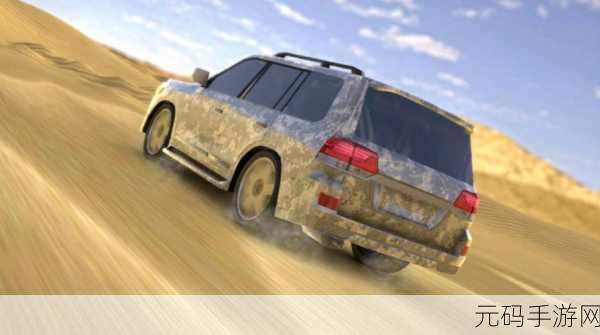 吉普车3D模拟游戏震撼发布,画面逼真,驾驶体验再升级