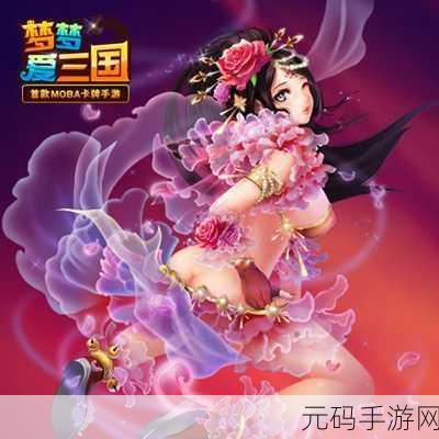 无厘头趣味新境界,我爱上班手游惊喜来袭!