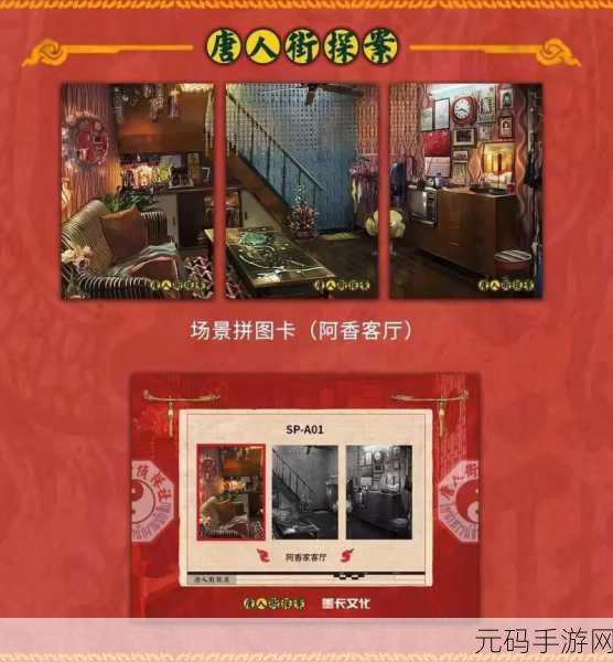 国产一卡二卡三卡四卡手机免费观在线,热门影视大全 - 高清播放器