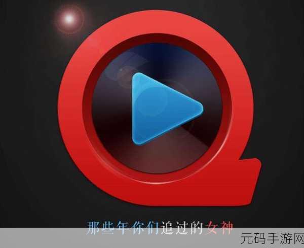 变态黄色免费软件，趣味休闲娱乐APP