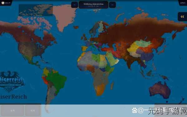 文明时代2新秩序汉化版MOD震撼发布,战略回合游戏新体验