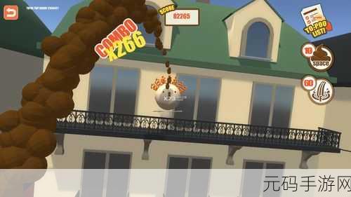 手游资讯,恶搞休闲新游我的汤里有屎英文版正式发布