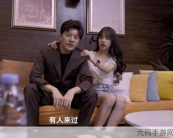 大象传媒天美传媒,天美传媒:大象传说