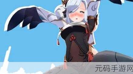 申鹤翻白眼流眼泪咬铁球,申鹤:泪眼婆娑的倔强少女
