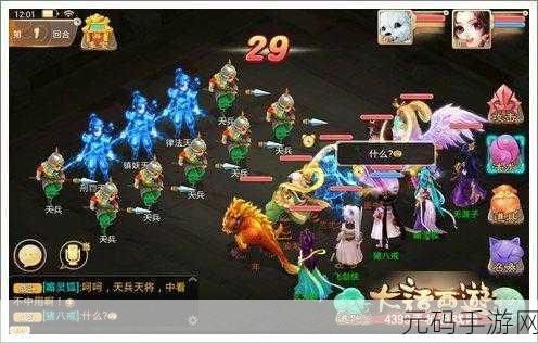失落之门序章手游震撼发布，奇幻冒险之旅即刻启程