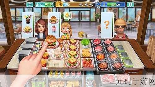 疯狂烹饪明星厨师手游,创意与乐趣并存的烹饪盛宴