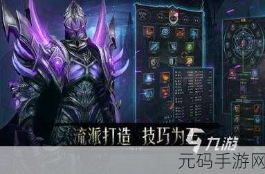 手游资讯，全新暗黑风推理解谜游戏山村古宅震撼发布