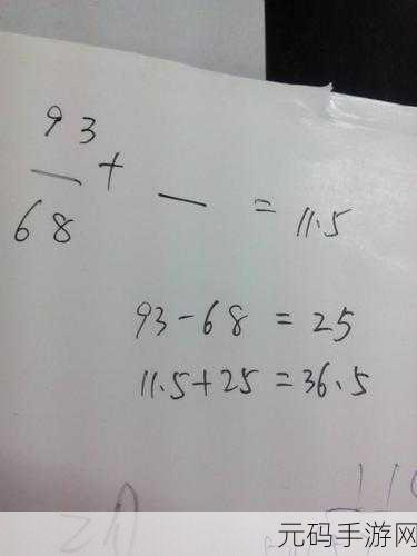 9浅一深左3右3的真正含义,游戏操作进阶:9浅1深连招技巧详解