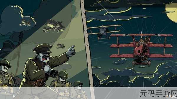 Valiant Hearts汉化版震撼发布,一场深情与冒险交织的旅程