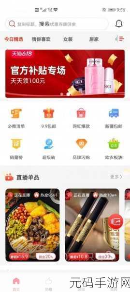 麻豆乱码国产一区二区三区的优势,热门手游区服选择指南:多区互通的优势分析