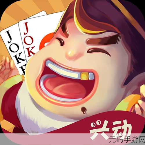 天美传媒操牌,天美互娱数据异常