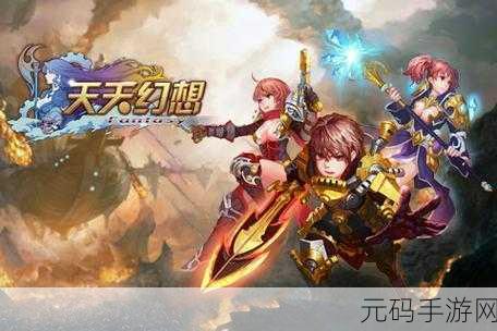亚洲中日韩A∨无线在码,亚洲热门手游下载中心