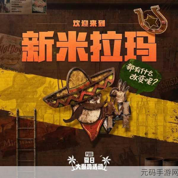 疯狂滑雪最新版震撼发布,冰雪世界等你征服