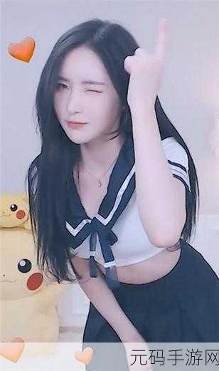 草莓视频成人版污,甜心视频 - 休闲娱乐社区