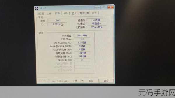 amd955配个低功耗的显卡,老机型也能玩手游!AMD955处理器轻松配置方案